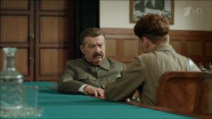 Сын отца народов 1 Сезон 4 Серия Смотреть на ЛордФильм 2.0